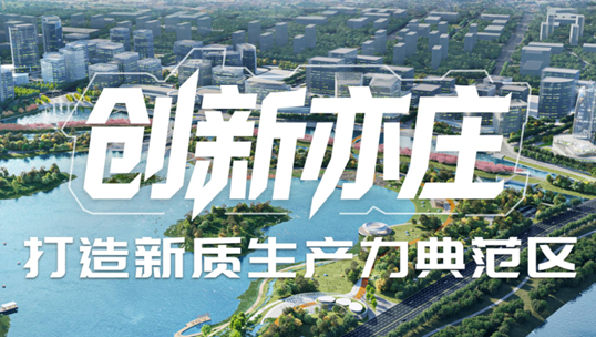 mile米乐(中国)，智能运营中枢